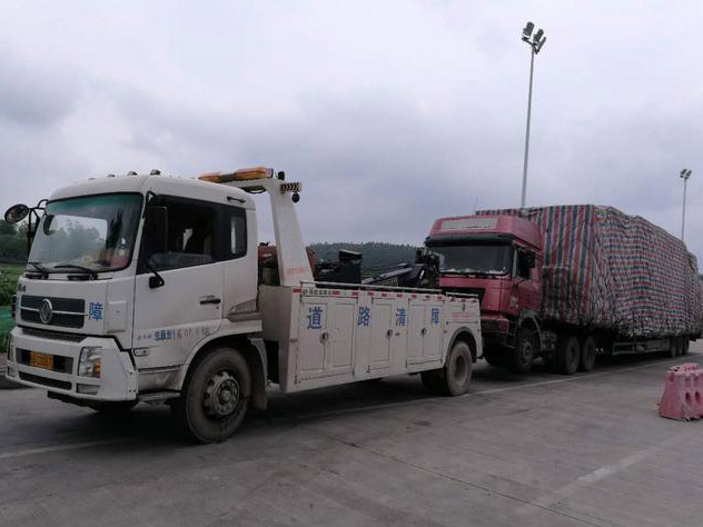 宜春道路救援：快速響應，專業服務全天候待命